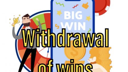 Tips to Withdraw Wins 